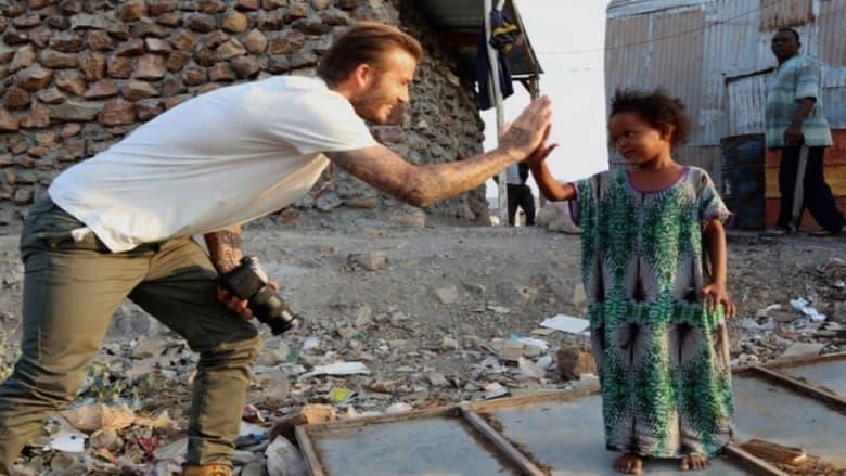 David Beckham: For the Love of the Game image