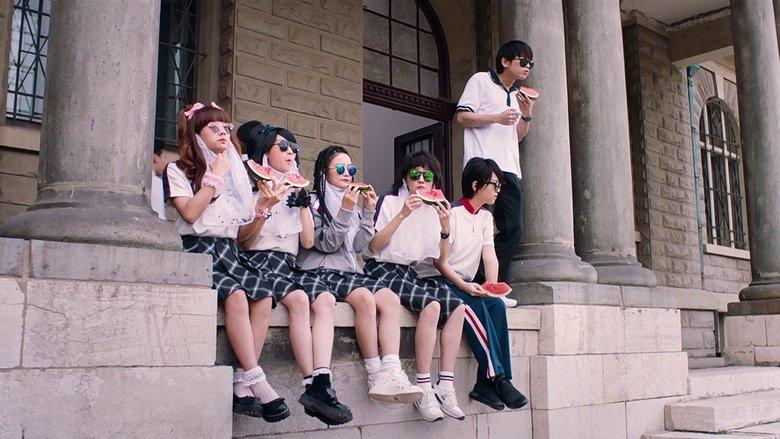 Our Shining Days image