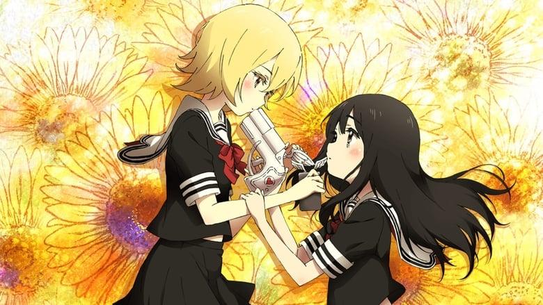 Magical Girl Site image