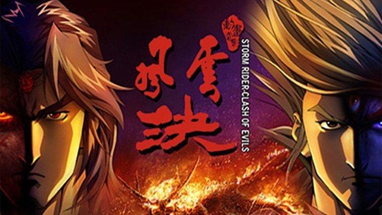 Storm Rider: Clash Of The Evils image