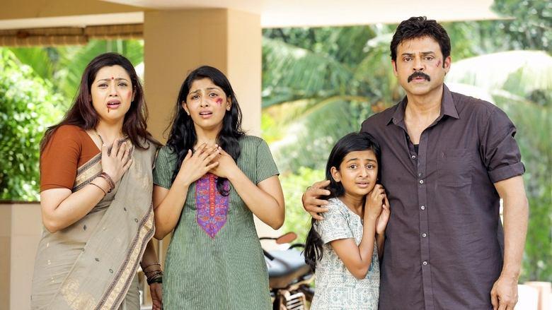 Drushyam image