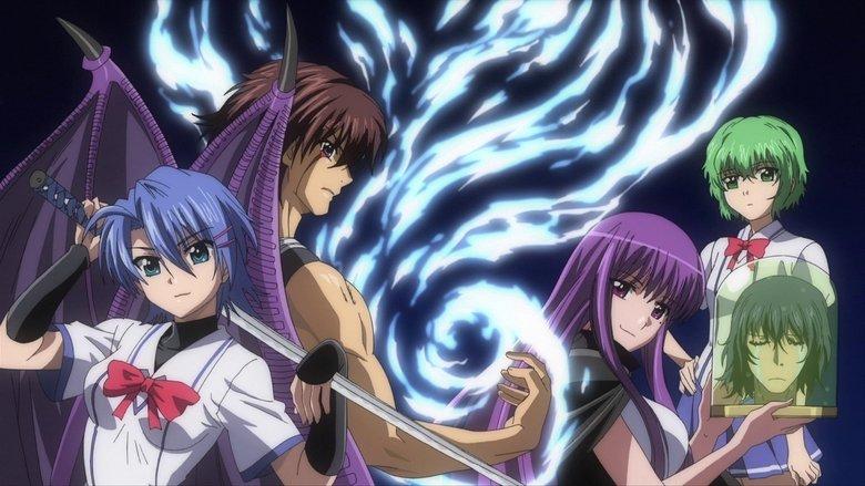 Demon King Daimao image