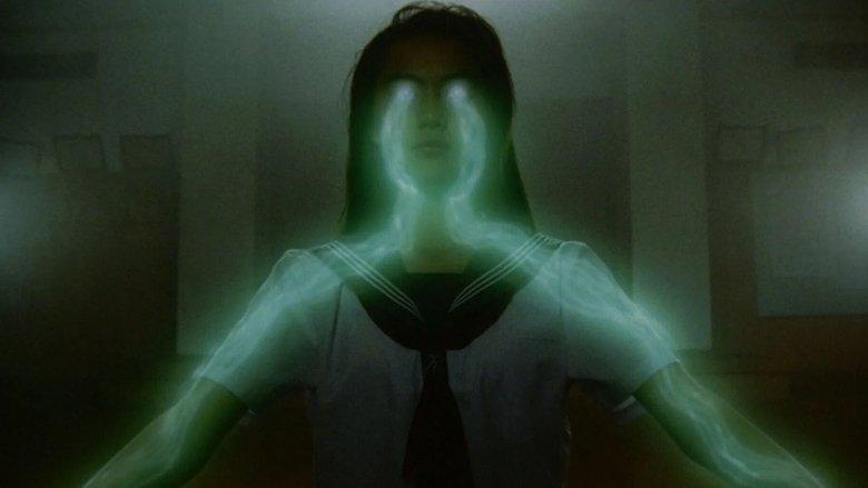 Reiko, the Psyche Resurrected image