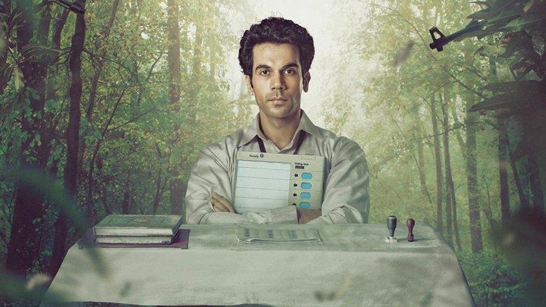 Newton image