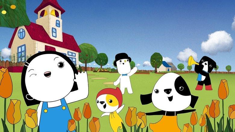 Kinderwood image
