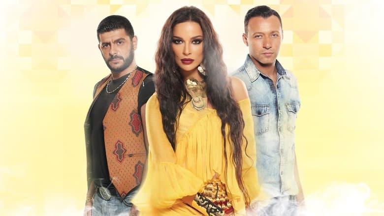 Samra image