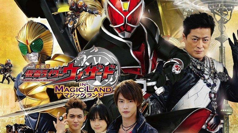 Kamen Rider Wizard in Magic Land image