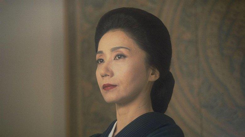 Yakuza Ladies: Dangerous Gamble image