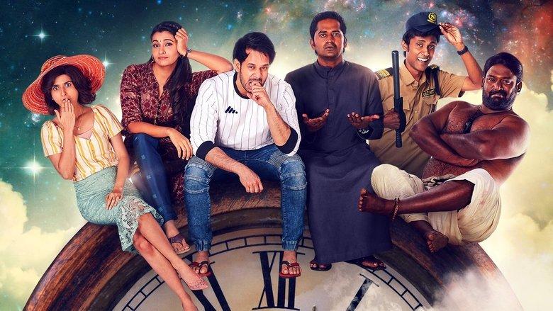 Time Enna Boss!? image