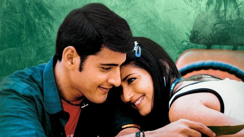 Murari image