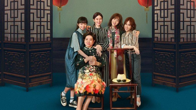 Little Big Women image