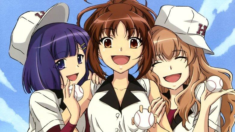 Moshidora image