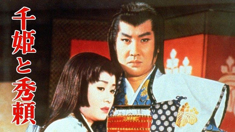 Lady Sen and Hideyori image