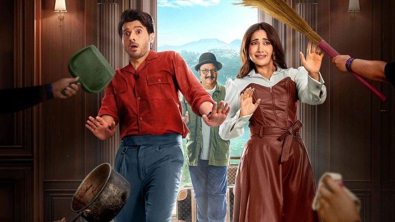 Life Hill Gayi image