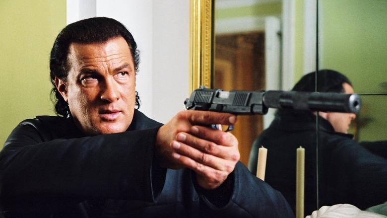 The Foreigner image