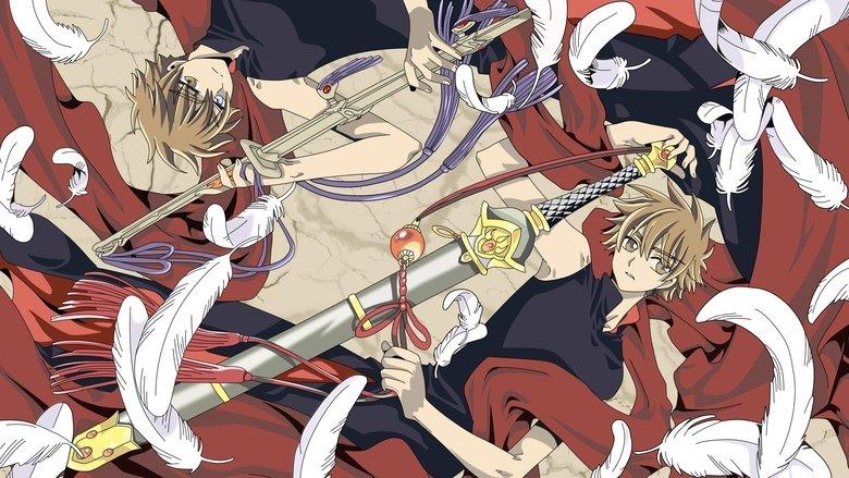 Tsubasa RESERVoir CHRoNiCLE image