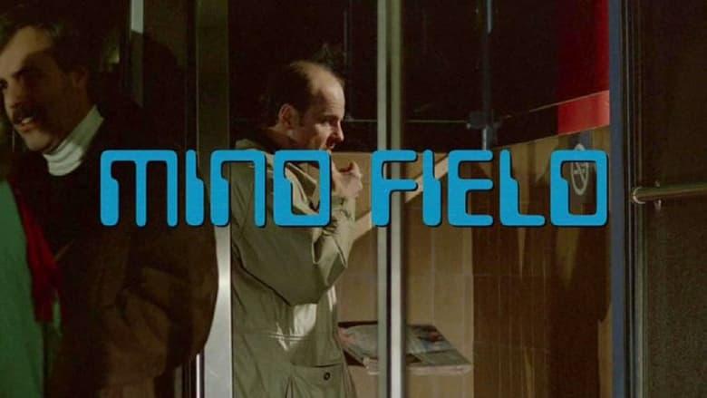 Mindfield image