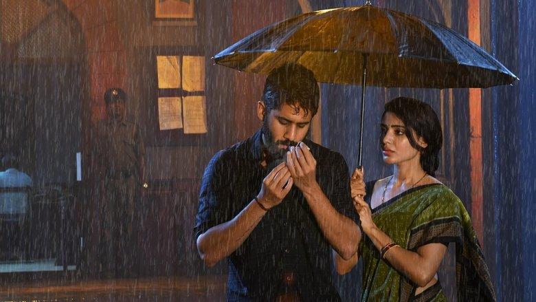 Majili image