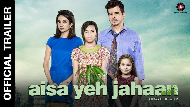 Aisa Yeh Jahaan image