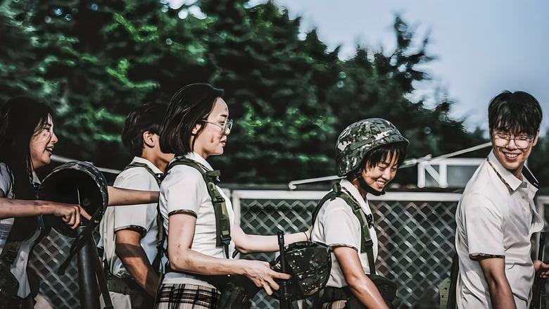 Duty After School image