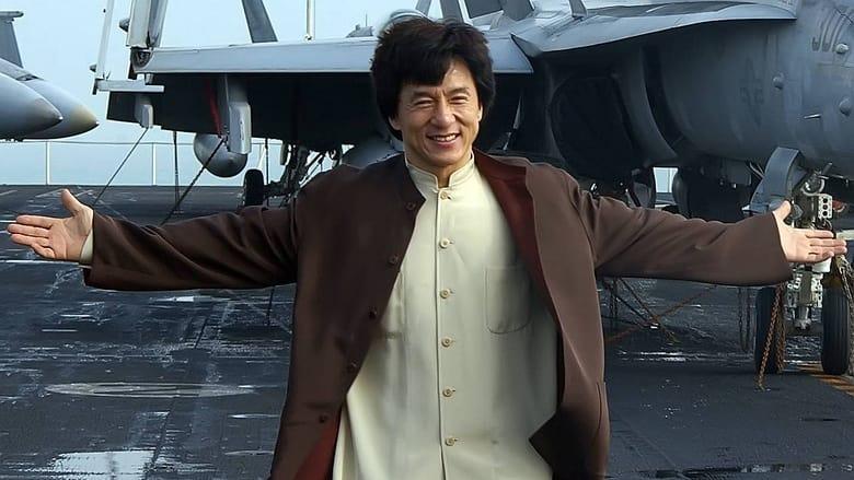 Jackie Chan: Building an Icon image