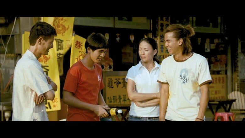 Din Tao: Leader of the Parade image