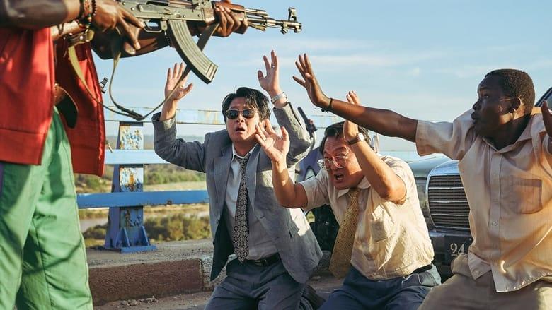 Escape from Mogadishu image