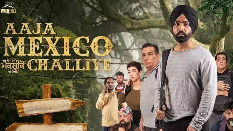 Aaja Mexico Challiye image