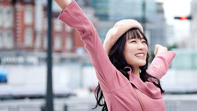 Tokyo Girl image