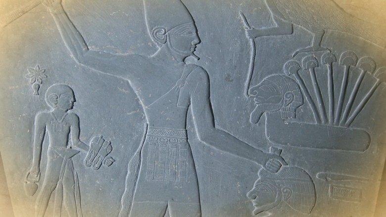 Planet Egypt image