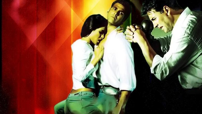 Aitraaz image