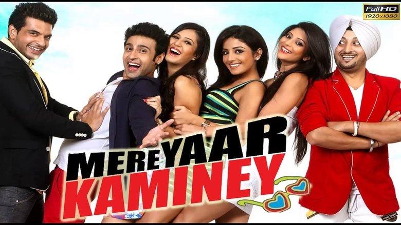 Mere Yaar Kaminey image