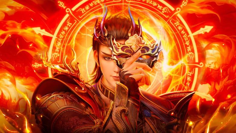 The Legend of Sky Lord image