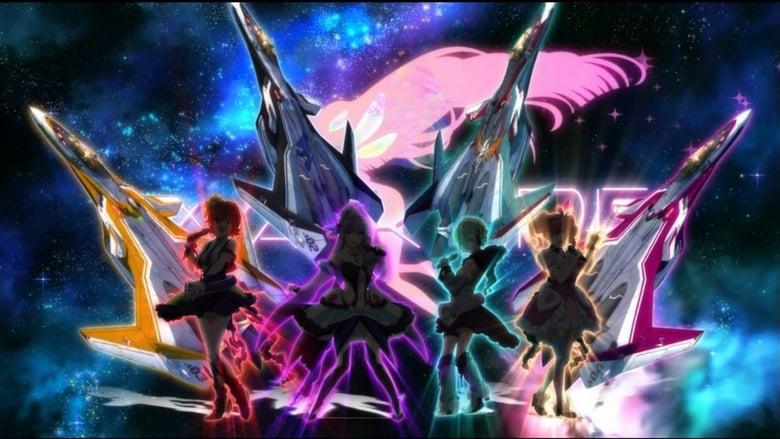 Macross Δ image
