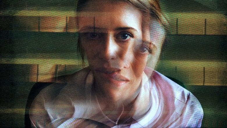 Unsane image