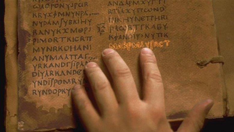 The Prophecy: Uprising image