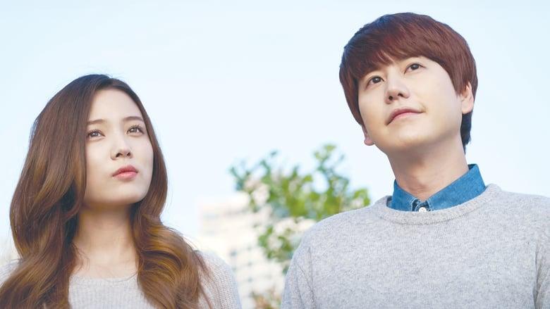 Bong Soon, a Cyborg in Love image