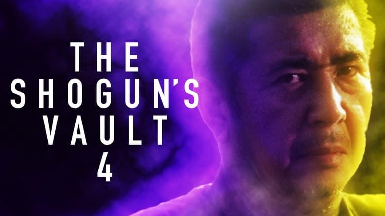 The Shogun's Vault IV: The Gold Mines of Sado image