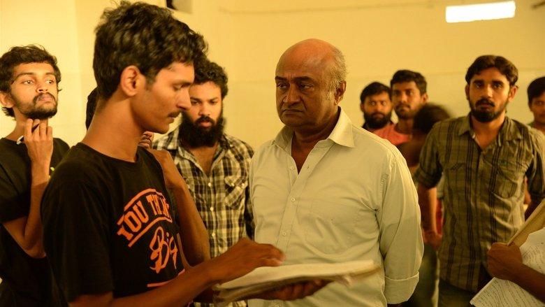 8 Thottakkal image