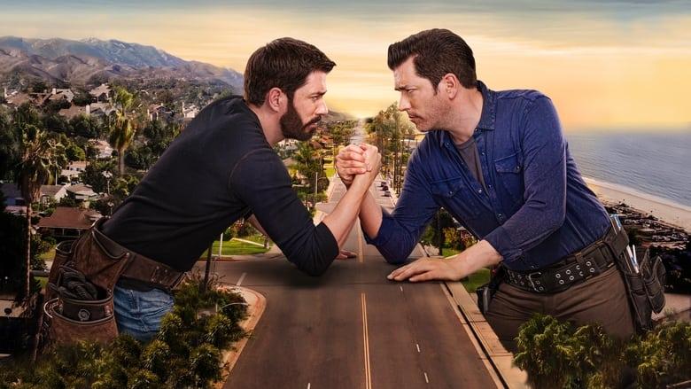 Brother vs. Brother image