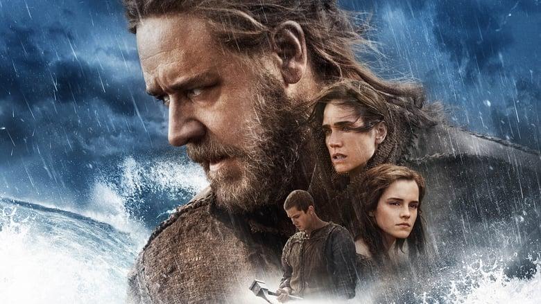 Noah image