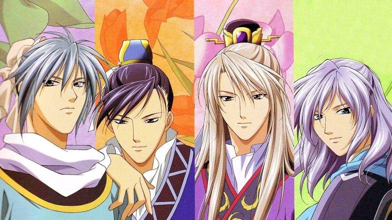 The Story of Saiunkoku image