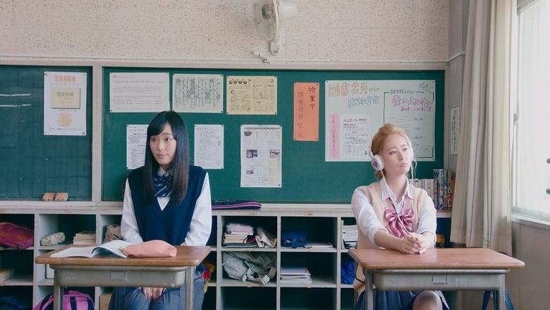 Futari Monologue image