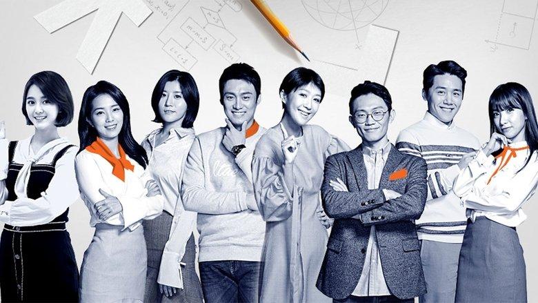 JTBC Lecture image