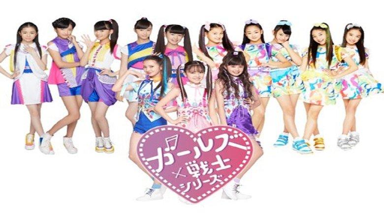 Girls x Heroine image
