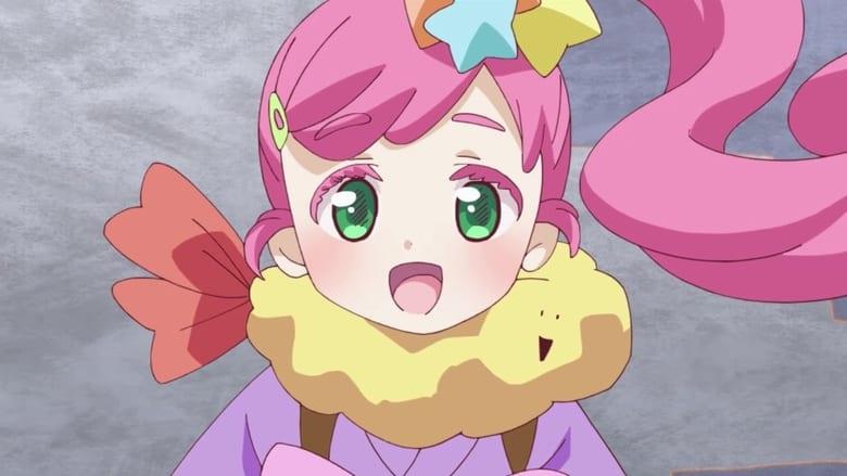 URAHARA image
