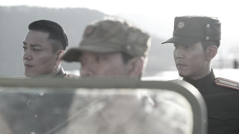 Operation Chromite image