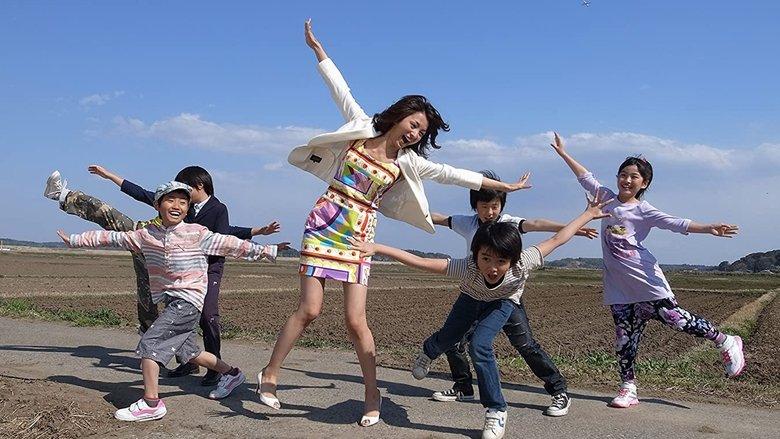Hello! Junichi image