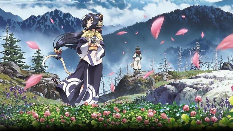 Utawarerumono image