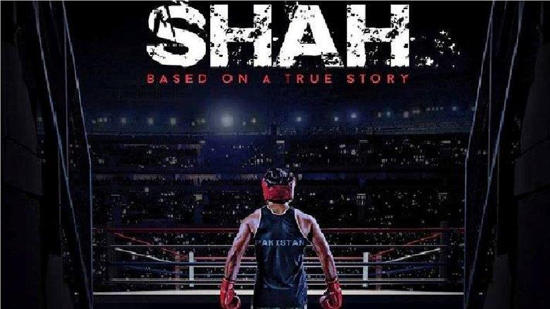 Shah image